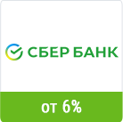 sber